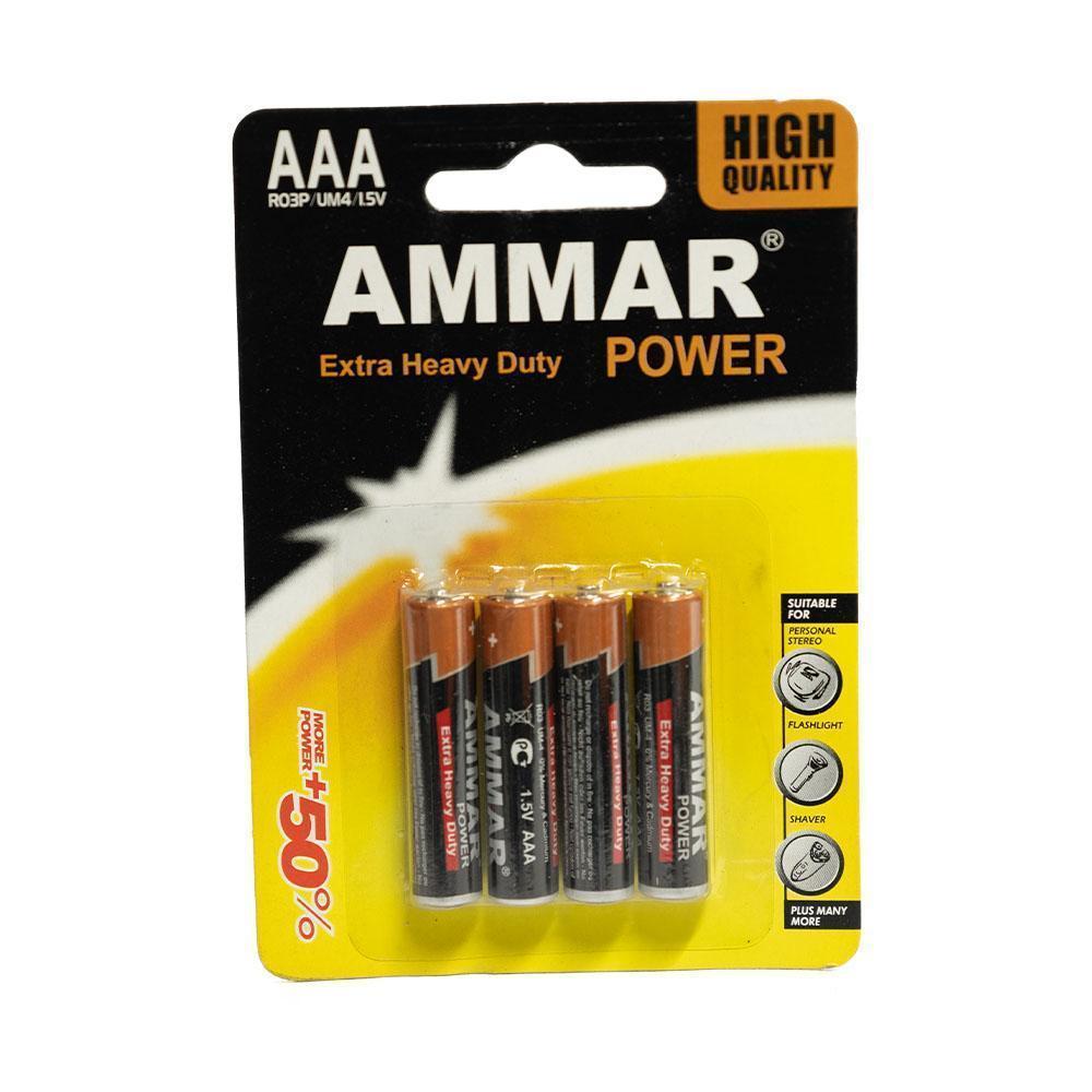 Batteries Aaa 4pk
